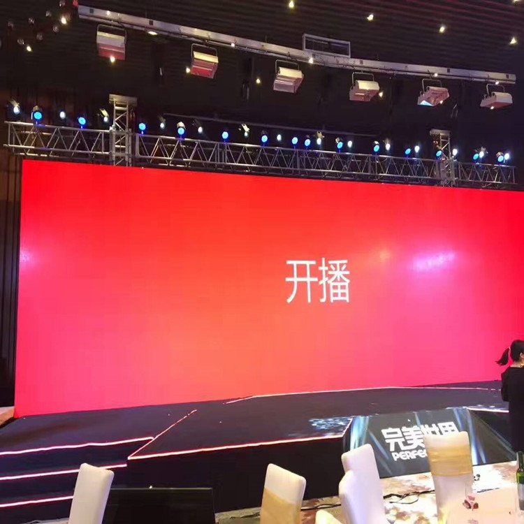 新都P1.8室内全彩显示屏