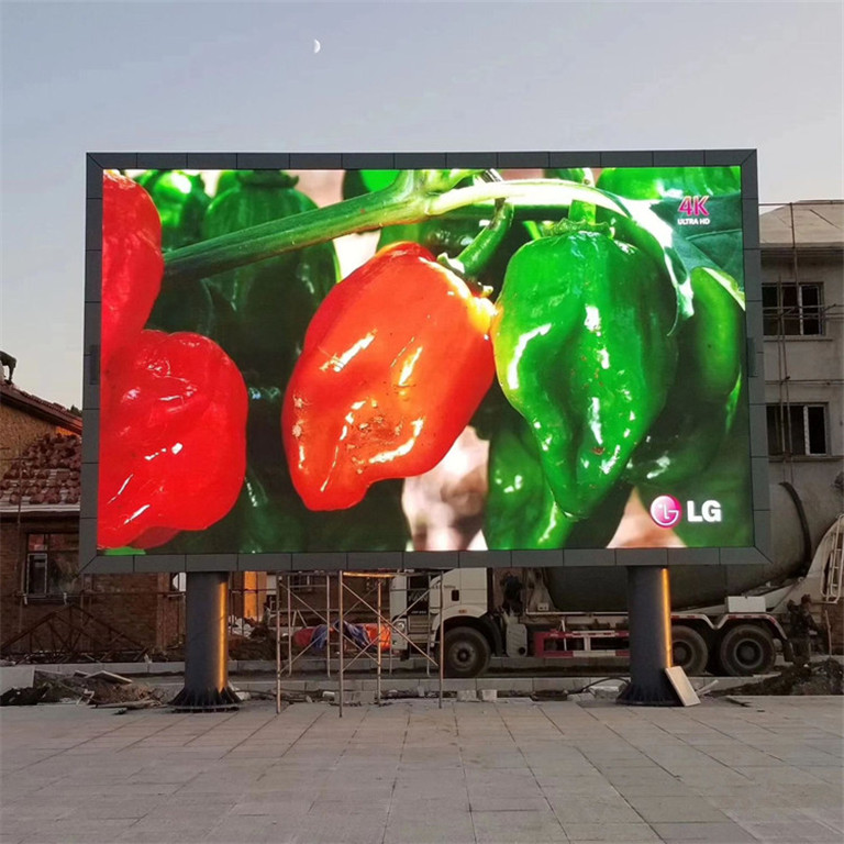 新都户外P5LED显示屏